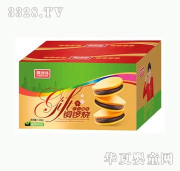 �㮔(d��ng)��(d��ng)1.08KG�G��A���㮔(d��ng)��(d��ng)�~茟�