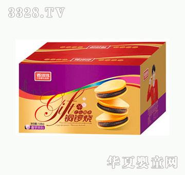 �㮔(d��ng)��(d��ng)1.08KG����A���㮔(d��ng)��(d��ng)�~茟�