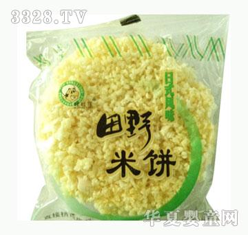 ��������Ұ�����ʽ�L(f��ng)ζ