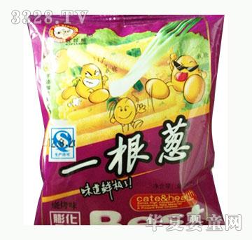 ������һ���[����ζ