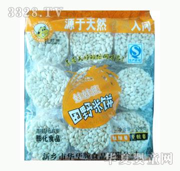 ��������Ұ�����ʳƷ