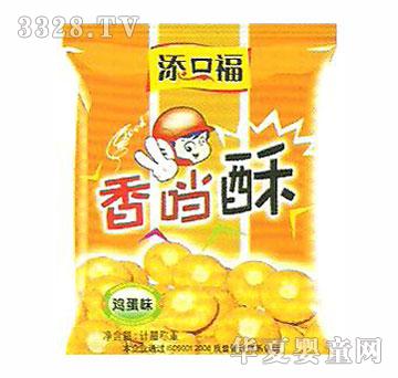 ���ڸ��㮔(d��ng)���u��ζ