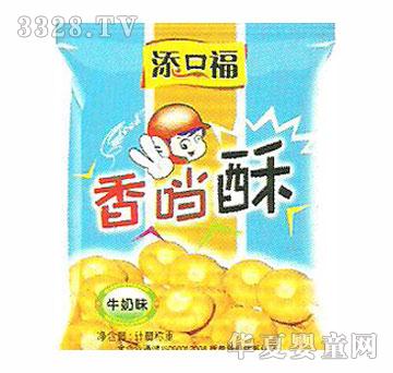 ���ڸ��㮔(d��ng)��ţ��ζ