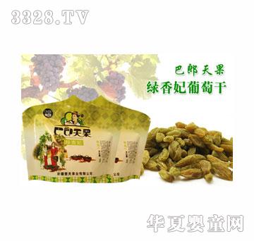 ��������G�������Ѹ�90g