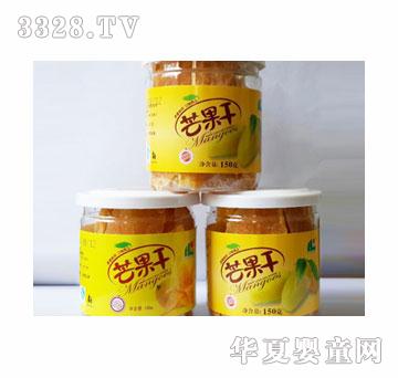 �ļ���150gâ���ɹ��b