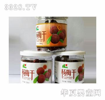 �ļ���150g��÷�ɹ��b