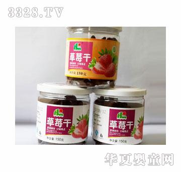 �ļ���150g��ݮ�ɹ��b