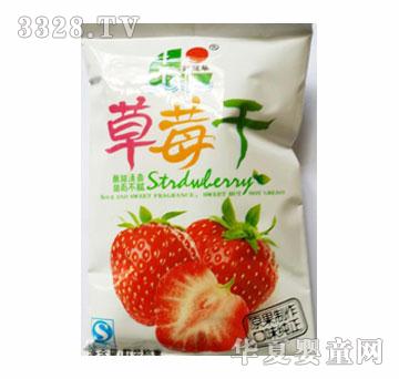 �ļ���ɢ�b��ݮ��