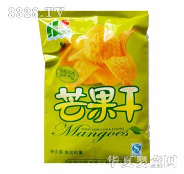 �ļ���â����ɢ�b