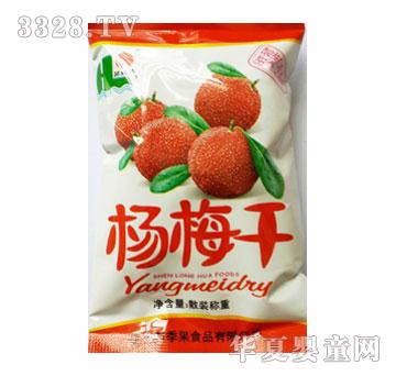 �ļ�����÷��ɢ�b