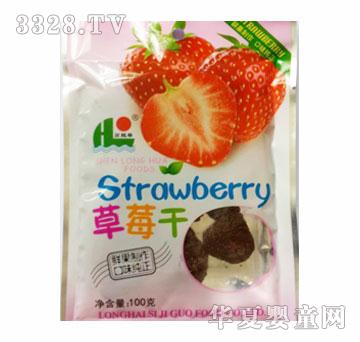 �ļ�����ݮ��100g