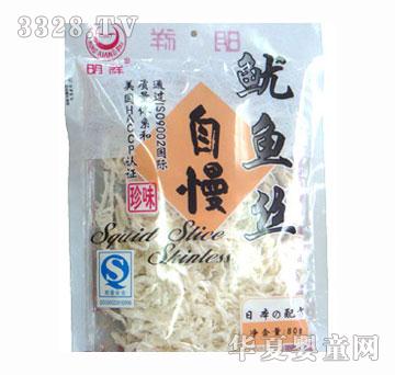 �������~�z80g