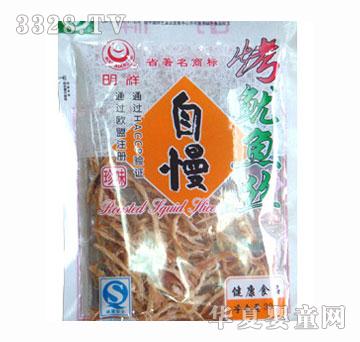 ����̼�����~30g