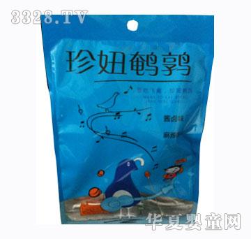 ����g���{ɫ���b