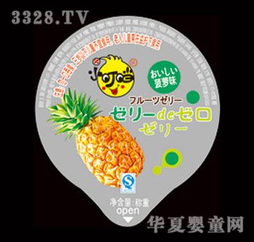 ϲ���_(d��)100Gˮ���ɽ���ζ���w