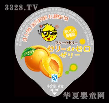 ϲ���_(d��)100Gˮ��������ζ���w