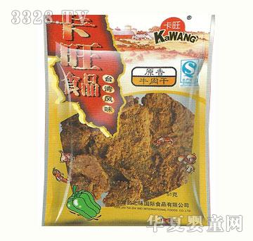 �_֮ζ51g����ԭ��ţ���