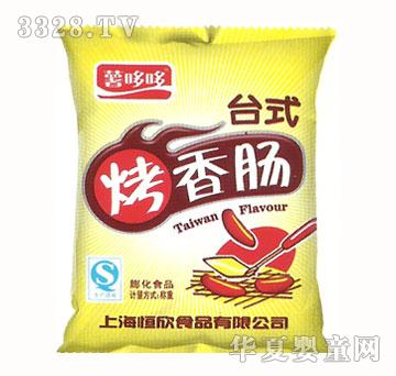 ���߶��_ʽ�����c