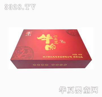 ��־��ţ��Y��