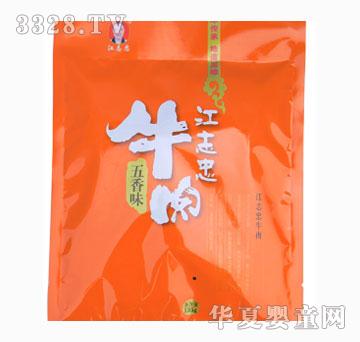 ��־��ţ�⣨����ζ��135g