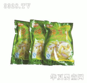 ���R��V�r