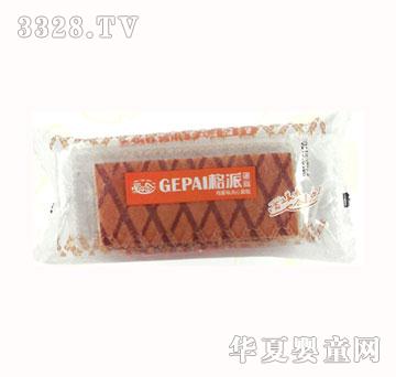 ����90�˸��ɵ����u��ζ