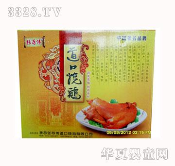 ����?zh��n)����ڟ��u���b