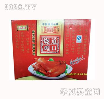 ����?zh��n)����ڟ��u��