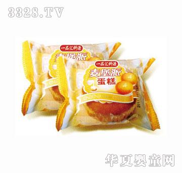 һƷ�R��Դ�����ɴ��b