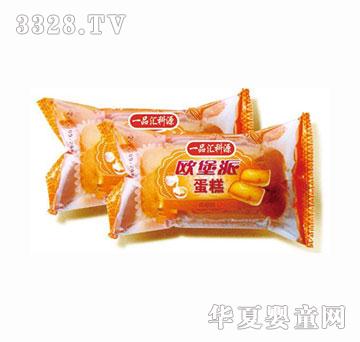 һƷ�R��Դ�W���ɴ��b