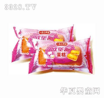 һƷ�R��Դ�W���ɵ��⣨�ϣ����b