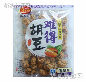 �W˹���y�ú���