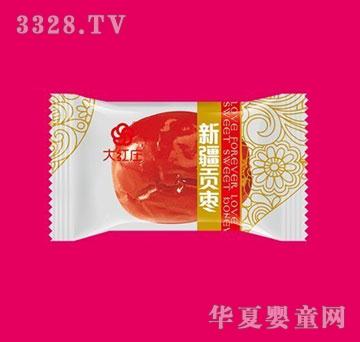 ��t�f�t�����b