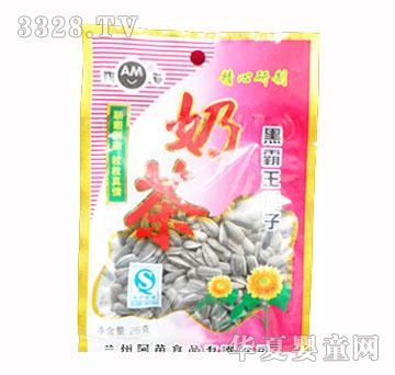 �����̲����26��