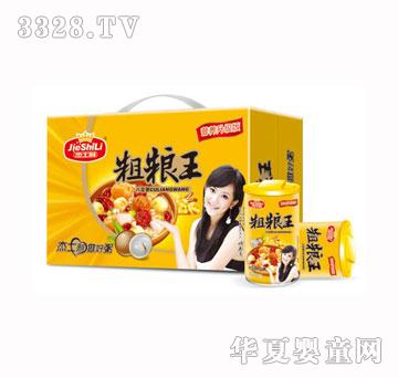 ��ʿ���ּZ���ˌ���