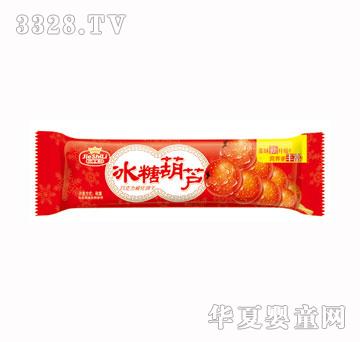 ��ʿ�����Ǻ��J�ɿ����l(w��i)�����