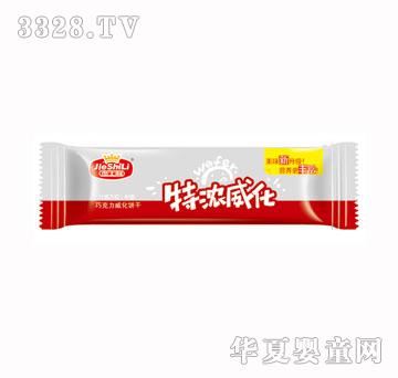 ��ʿ���L�l��ζ�؝��ɿ��������