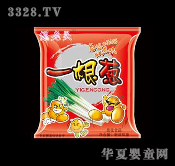 �����^һ���[�t