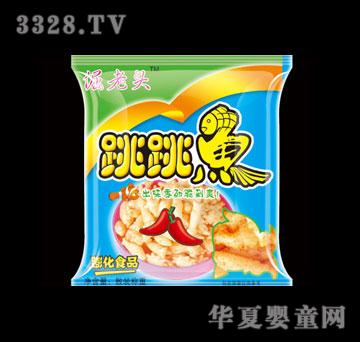 �����^�����~��ʳƷ�{