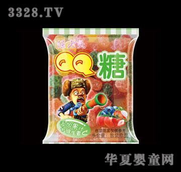 �����^QQ�ǾG