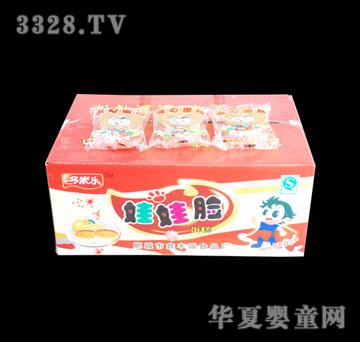 ���ט�����Ę����