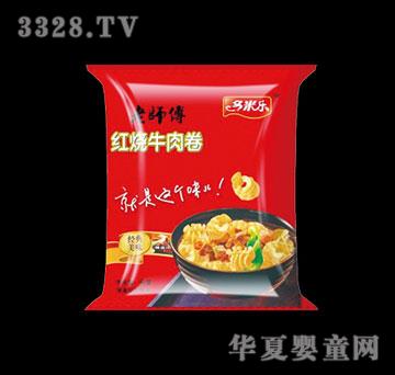 ���ט��t��ţ�����ʳƷ