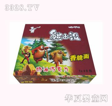 �ܳ��]�����ɿ���