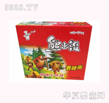 �ܳ��]����ţ��ζ