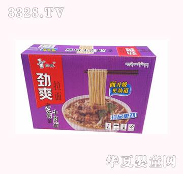 ��ˬ�����ω����ţ����