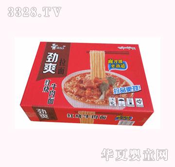 ��ˬ����t��ţ����