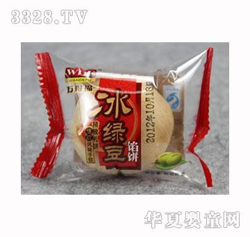 �f�ø�9��B��G���W�