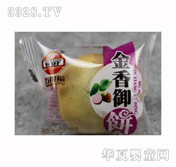 �f�ø�9��������