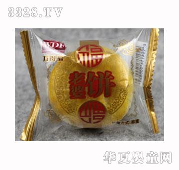 �f�ø�9�������