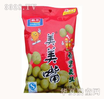 �n���������ĩ����